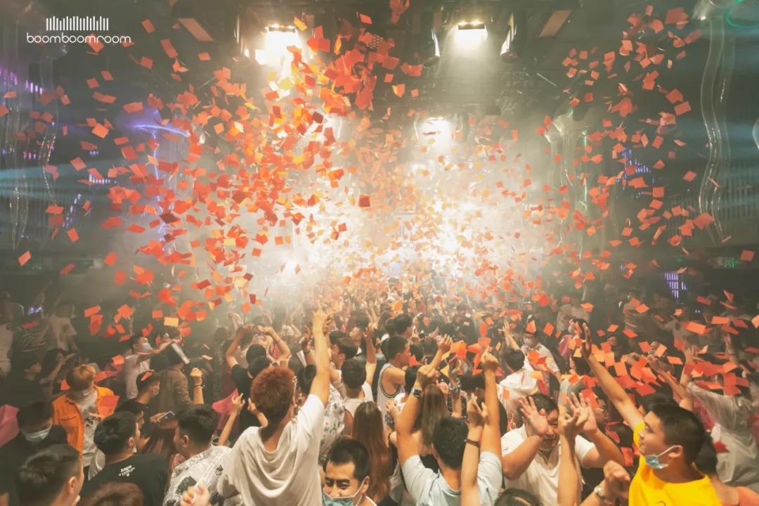 哈尔滨哈尔滨BBR酒吧,哈尔滨Boom Boom Room