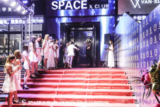 常熟常熟斯贝斯酒吧,常熟SPACE酒吧,常熟SPACE X CLUB