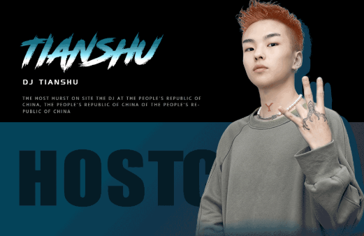 惠州惠州赫斯特酒吧,惠州HOST CLUB