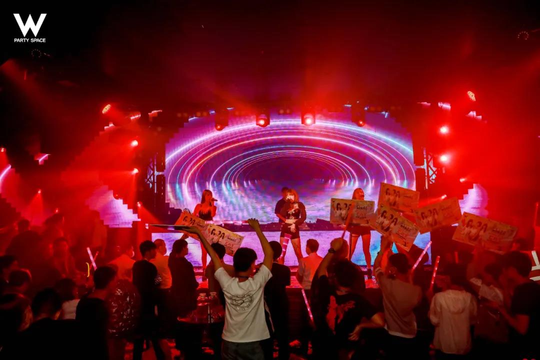 广州广州W party space