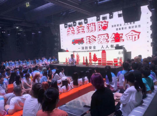 仙居仙居所罗门酒吧,仙居SOLO MON CLUB