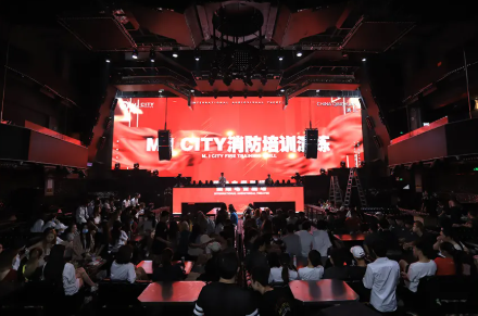 清远清远MI酒吧,清远M.I CITY