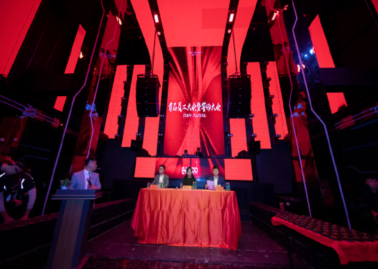 金乡Ezoo酒吧/Ezoo Party Space
