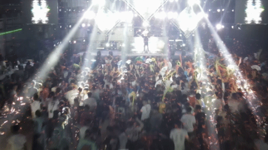 金乡金乡Ezoo酒吧,金乡Ezoo Party Space