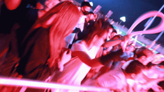金乡金乡Ezoo酒吧,金乡Ezoo Party Space