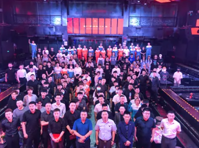 潍坊潍坊KING国王酒吧,潍坊King Party Space