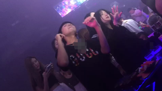 宜宾宜宾瓦坎达酒吧,宜宾WAKANDA CLUB