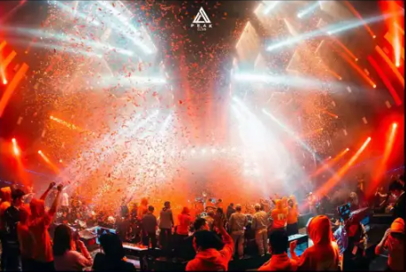 日喀则日喀则DF酒吧,日喀则DF CLUB