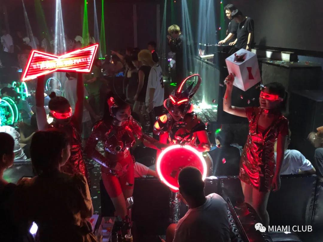 大庆大庆迈阿密酒吧,大庆MIAMI CLUB