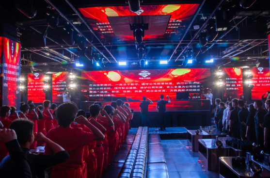 临沭临沭奥斯卡酒吧,临沭DR.OSCAR NIGHT CLUB
