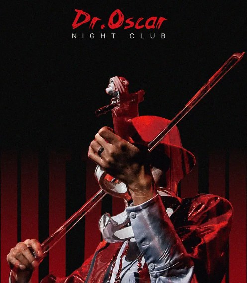 贺州贺州奥斯卡酒吧,贺州Dr.Oscar Night Club