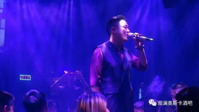 深圳深圳奥斯卡酒吧,深圳ASK CLUB