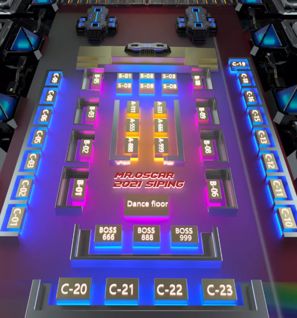 四平四平奥斯卡酒吧,四平MR.OSCAR NIGHT CLUB