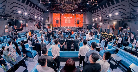 吴川吴川奥斯卡酒吧,吴川OSCARS CLUB