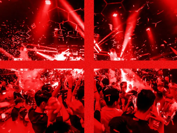邓州邓州奥斯卡酒吧,邓州MR.OSCAR CLUB