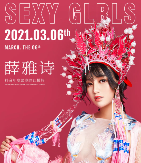 百色百色奥斯卡酒吧,百色DrOscar玩乐大师
