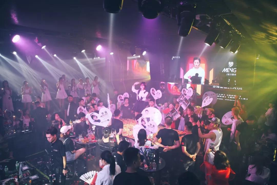 安溪聚咖酒吧/聚咖Z+PLUS