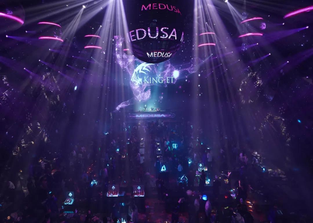 淄博淄博美杜莎酒吧,淄博Medusa Club