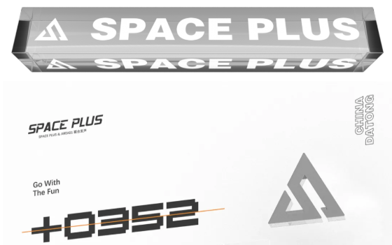 大同大同斯贝斯酒吧,大同SPACE酒吧,大同Space Plus