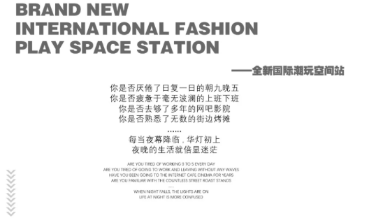 大同大同斯贝斯酒吧,大同SPACE酒吧,大同Space Plus