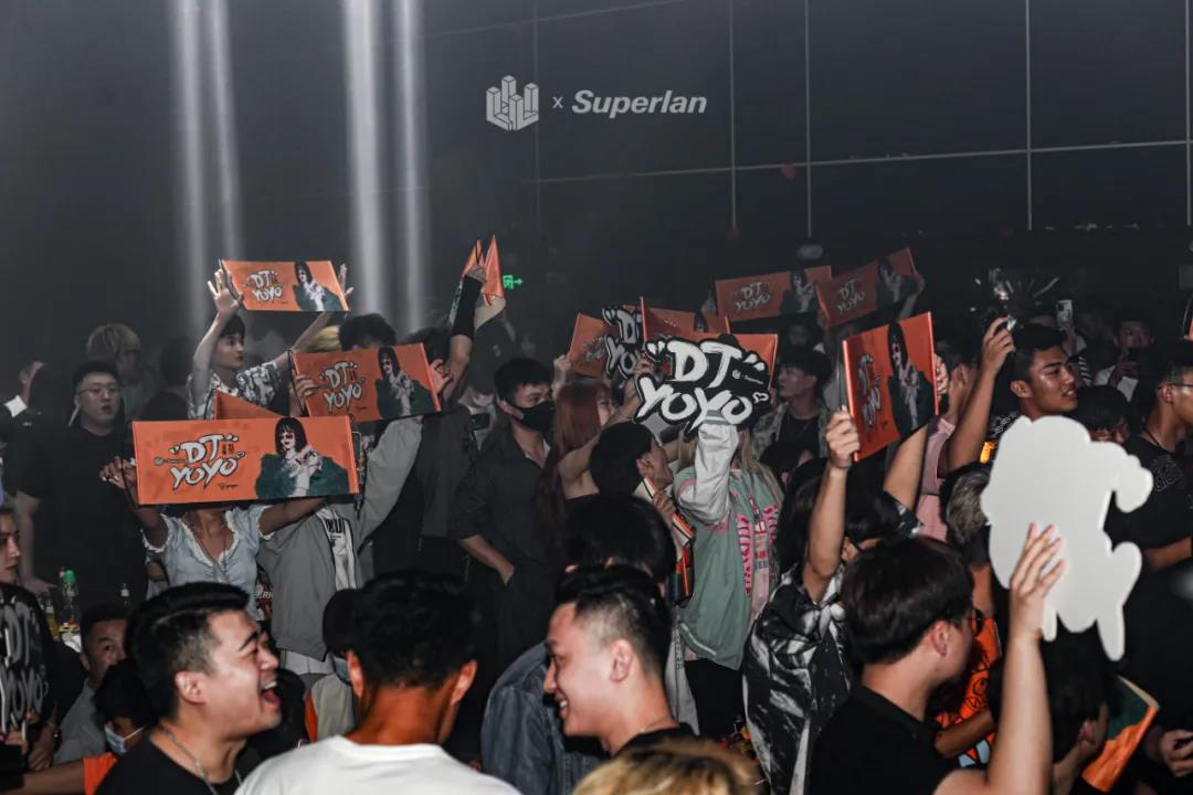 济宁济宁超兰酒吧,济宁Superlan CLUB