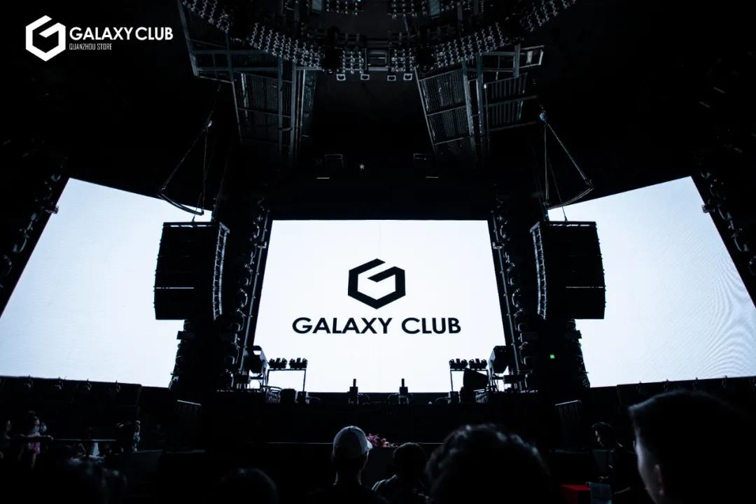 泉州泉州银河酒吧,泉州GALAXY CLUB
