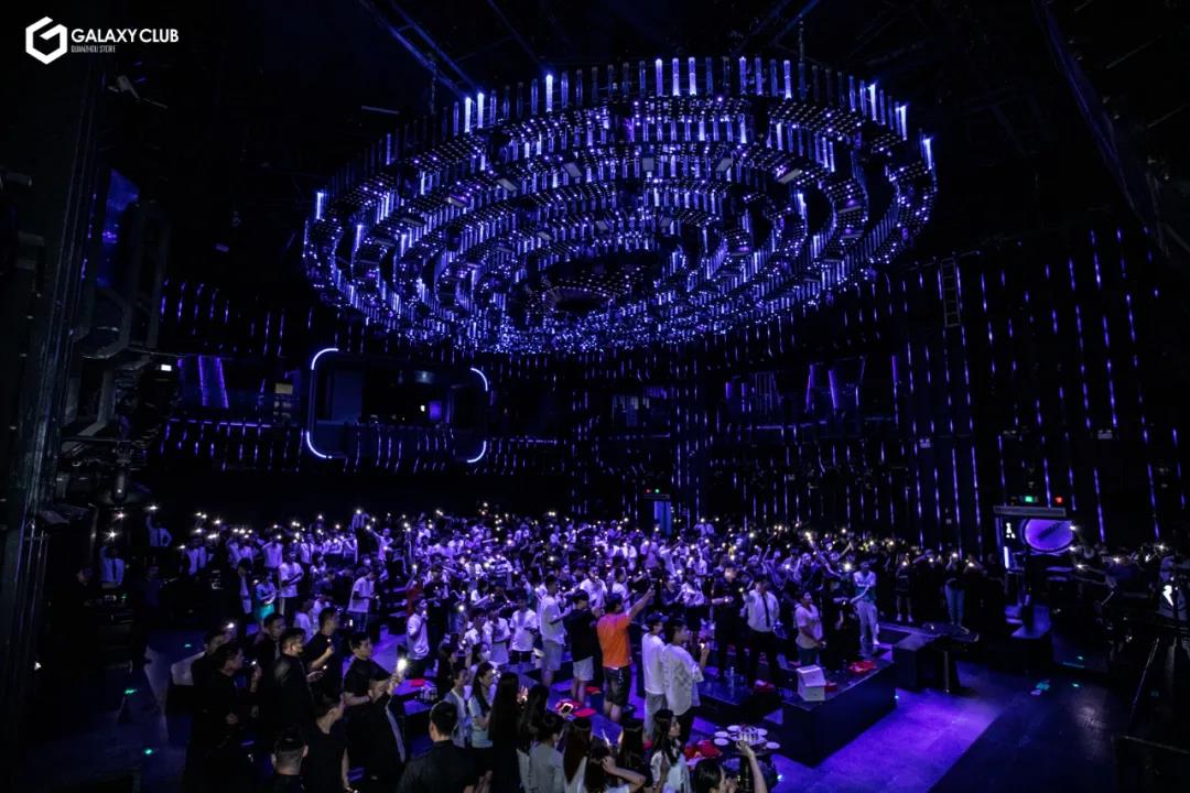 泉州泉州银河酒吧,泉州GALAXY CLUB