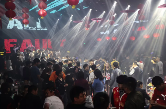 博罗博罗超级苏柏酒吧,博罗Super Live