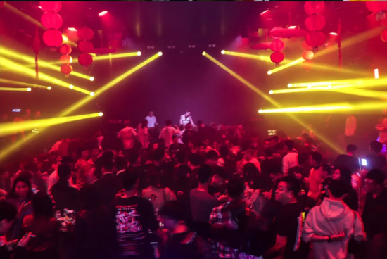 博罗博罗超级苏柏酒吧,博罗Super Live