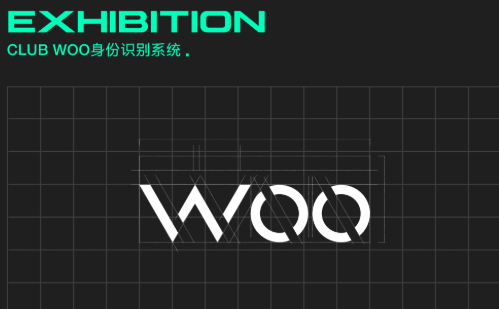 海口喔酒吧/CLUB WOO