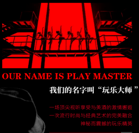 滁州滁州奥斯卡酒吧,滁州DR.OSCAR