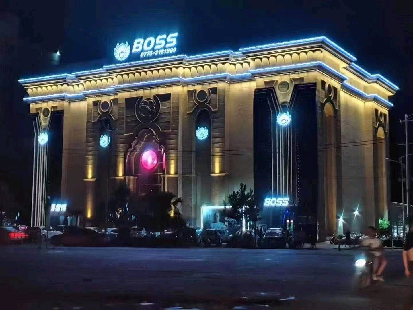博白博白BOSS酒吧,博白BOSS CLUB