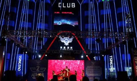大朗大朗锦豪酒吧,大朗J-ONE CLUB