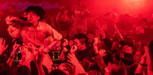 杭州杭州DRIP酒吧,杭州DRIP CLUB