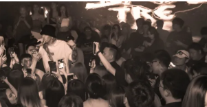 杭州杭州DRIP酒吧,杭州DRIP CLUB