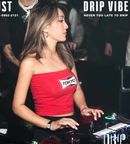 杭州杭州DRIP酒吧,杭州DRIP CLUB