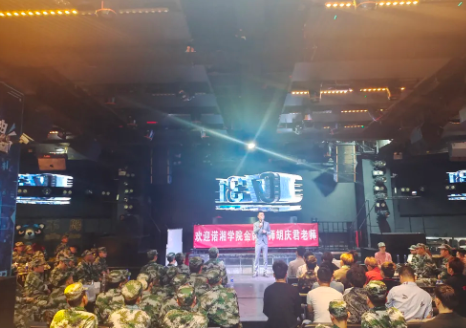 株洲株洲0731酒吧,株洲0731 CLUB