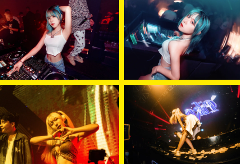 遵义遵义XX酒吧,遵义XX NIGHT STATION