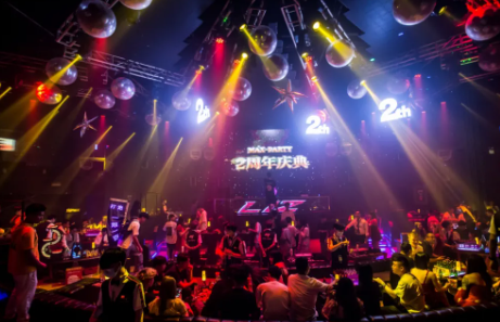 汕头汕头迈克斯酒吧,汕头MaxClub