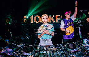 深圳XX酒吧/XX NIGHT CLUB