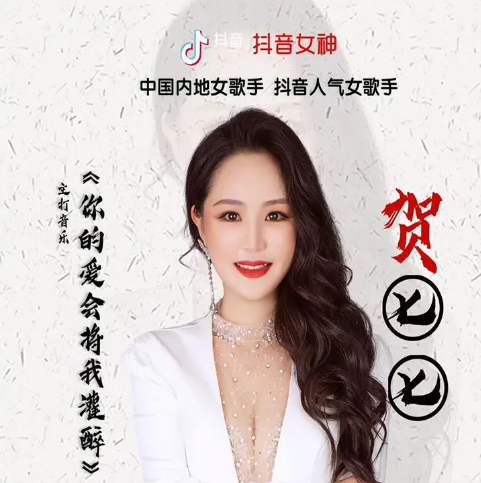 热度派对酒吧/PARTY CLUB