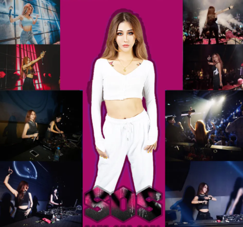 上海上海风暴酒吧,上海SOS Club