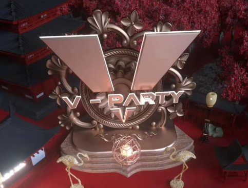 惠来惠来柏宇酒吧,惠来V-PARTY CLUB