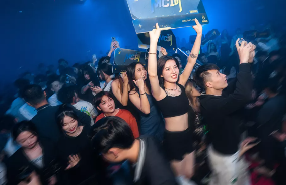 广州广州托克拉克酒吧,广州TKLK club
