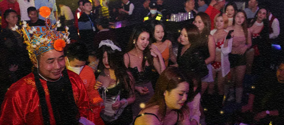 广州广州BPM CLUB,广州拍子酒吧