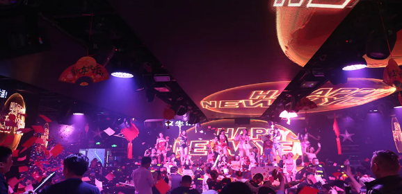 广州广州BPM CLUB,广州拍子酒吧