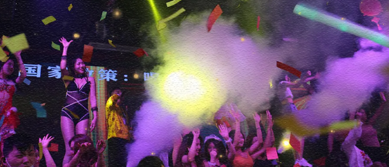 广州广州BPM CLUB,广州拍子酒吧