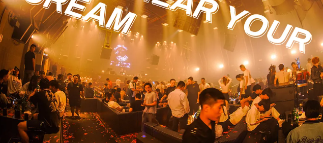 佛山佛山亚特兰蒂斯酒吧,佛山ATLANTIS CLUB
