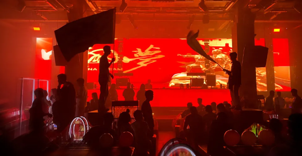 织金织金HD酒吧,织金HD PARTY CLUB