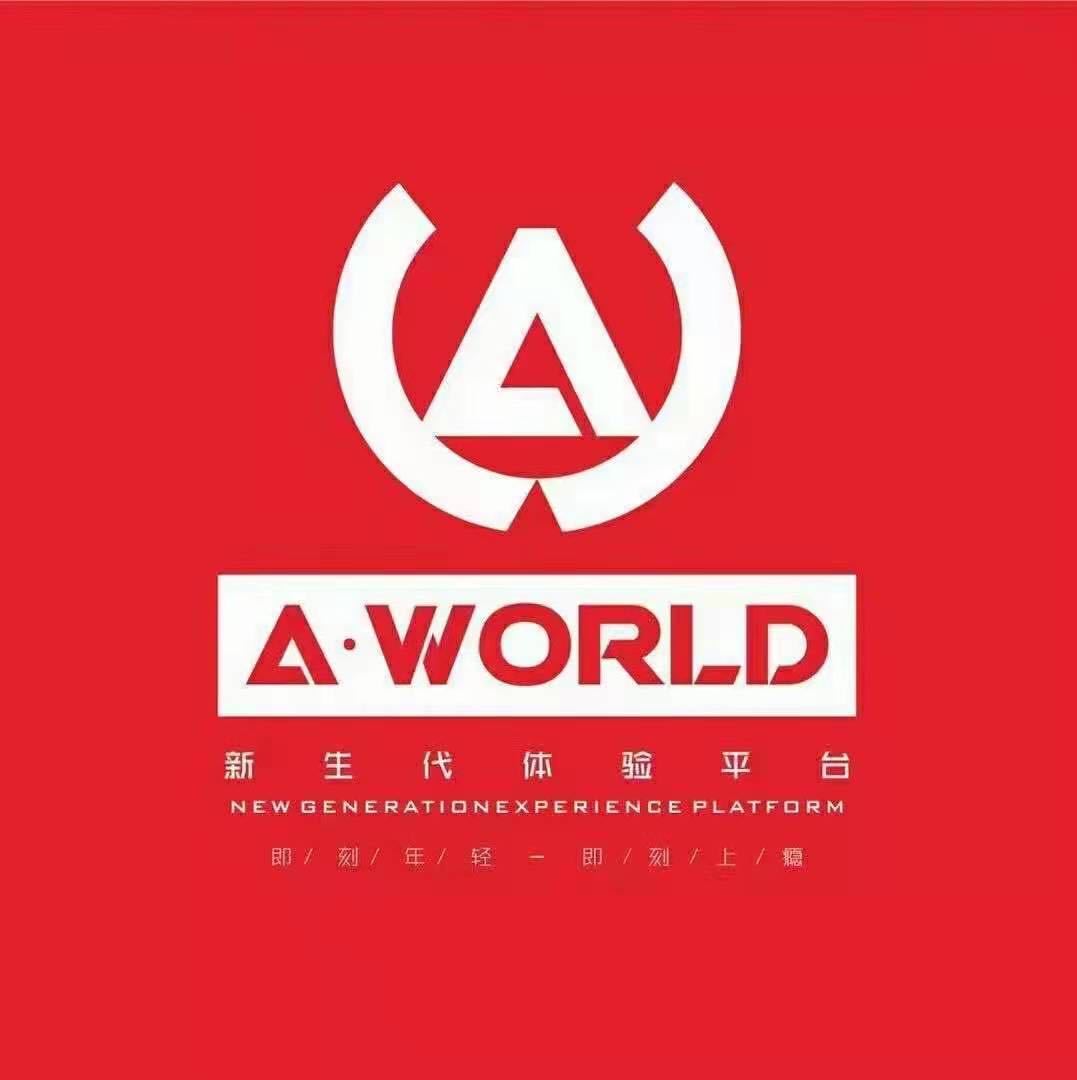 宜昌AD酒吧/爱沃德酒吧/A WORLD